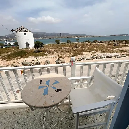 Hotel Windmill